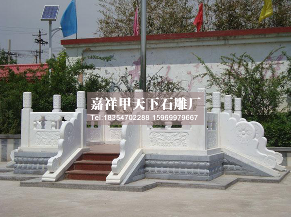 最新石雕栏杆图集(图3)