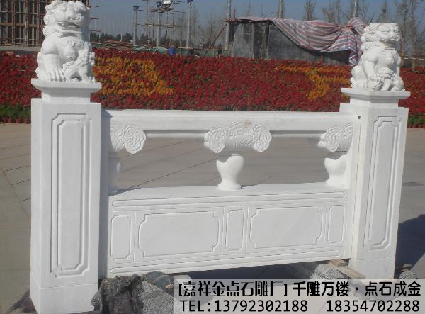 石雕栏板的详细介绍(图3)