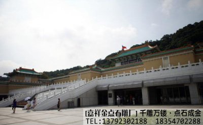 石雕栏杆案例