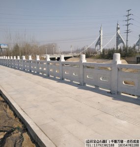 聊城东昌府区湖南路石雕栏杆工程案例
