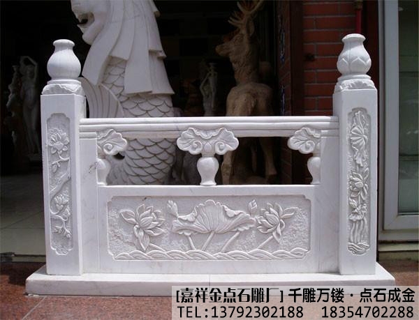石栏杆大全(图3)