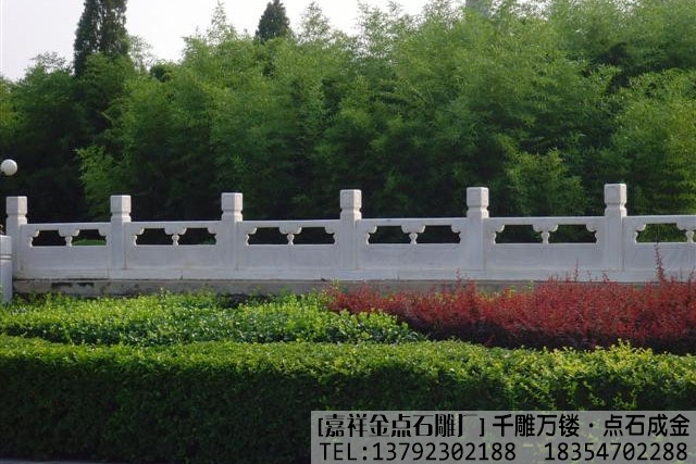 石栏杆大全(图4)