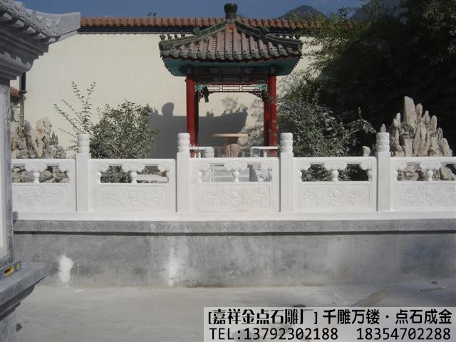 石栏杆大全(图5)