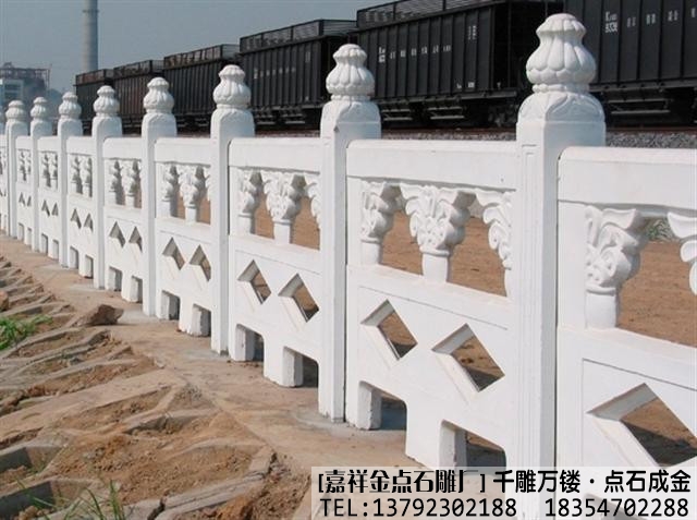 石雕栏杆样式(图3)
