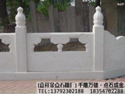石雕护栏的作用