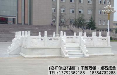 升旗台的样式