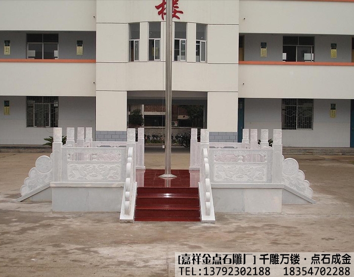 升旗台的样式(图4)