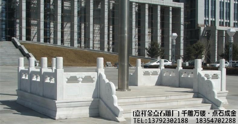 汉白玉升旗台(图3)