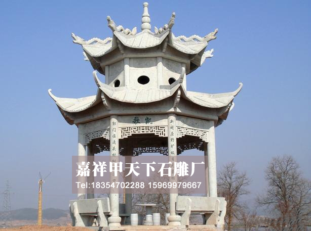 石雕凉亭的分类
