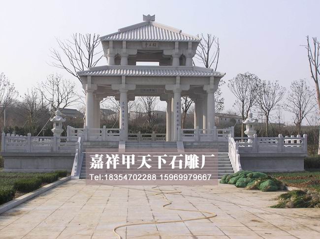 石雕凉亭图集一