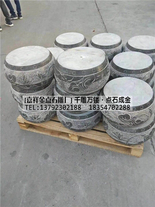 青石柱础(图2)