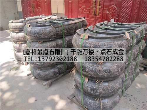青石柱础