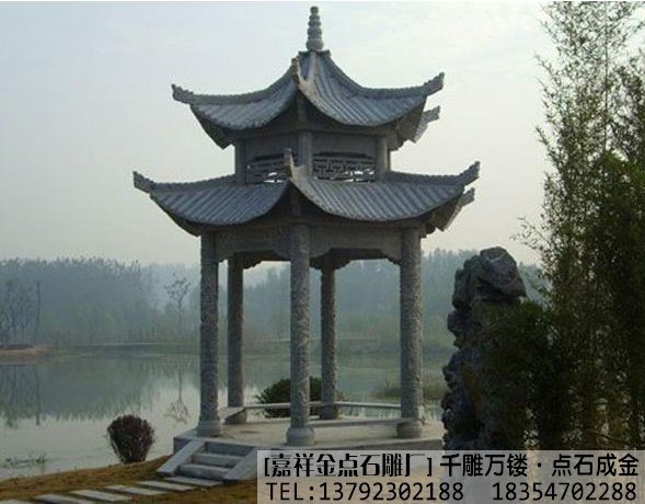 古代石雕凉亭样式