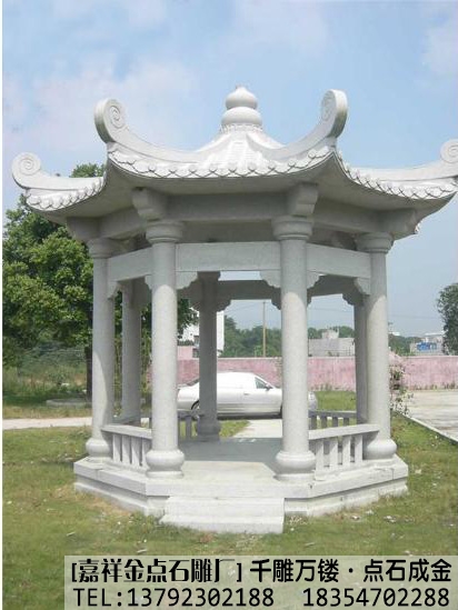 公园石雕凉亭案例