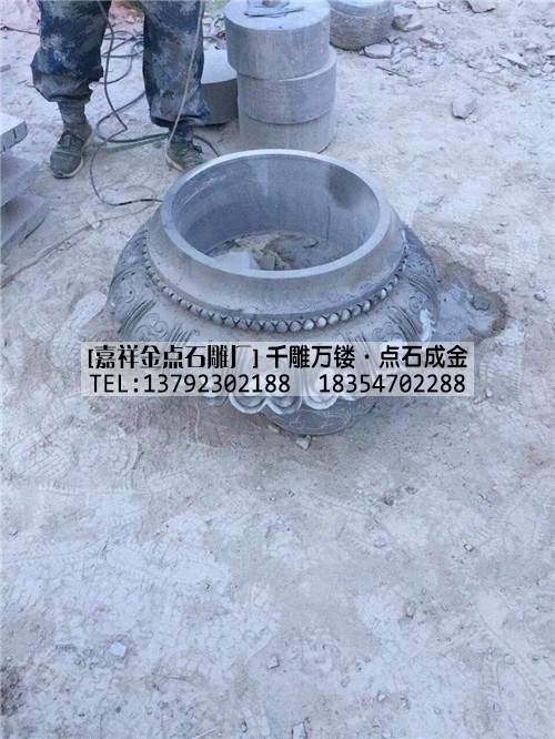 莲花青石柱础(图2)