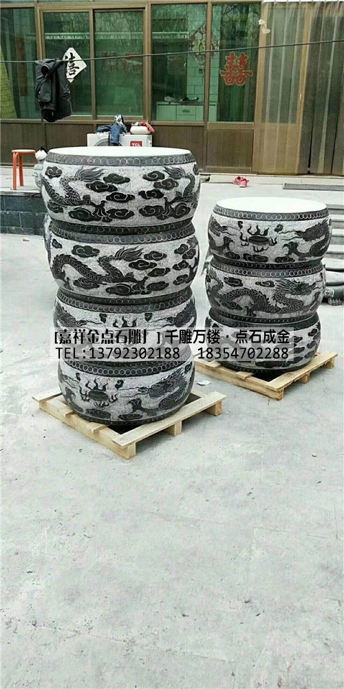 石雕柱础(图3)