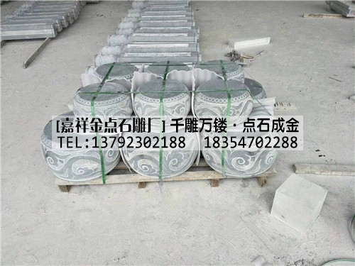 石雕柱础大全(图2)