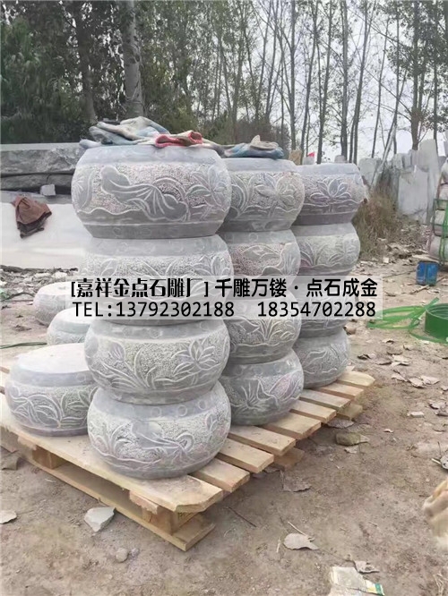石雕柱础大全(图3)