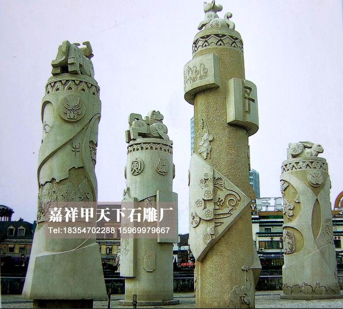 石雕十二生肖柱的意义(图3)