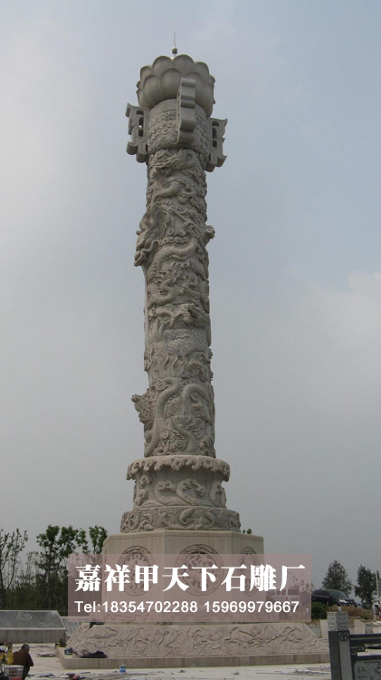 石雕龙柱图集(图3)