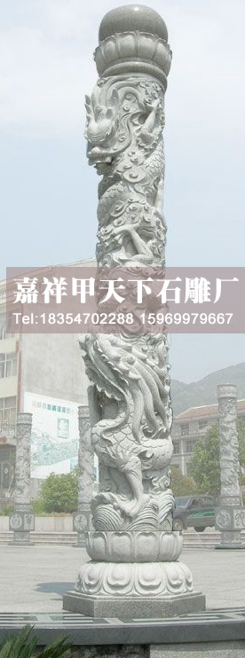 石雕龙柱图集(图5)