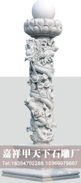 石雕龙柱图集(图6)