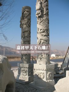 石雕龙柱的来源