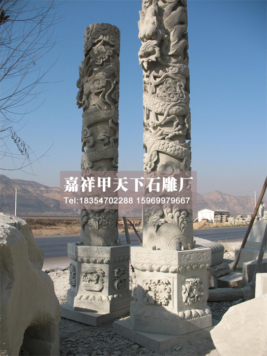 石雕龙柱的来源(图1)
