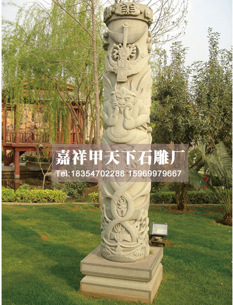石雕文化柱分为俩个层面(图4)