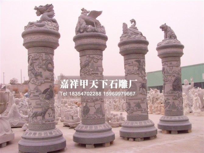 四方圣兽柱(图2)