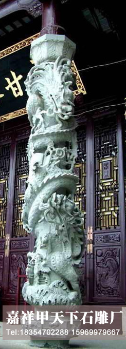 寺庙龙柱图集(图4)