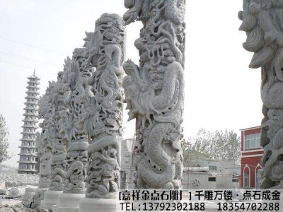 石雕龙柱已经成为了会场设计当中必不可缺的一