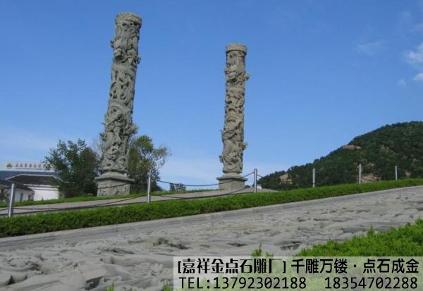 石雕龙柱已经成为了会场设计当中必不可缺的一(图2) 石雕龙柱已经成为了会场设计当中必不可缺的一(图2)