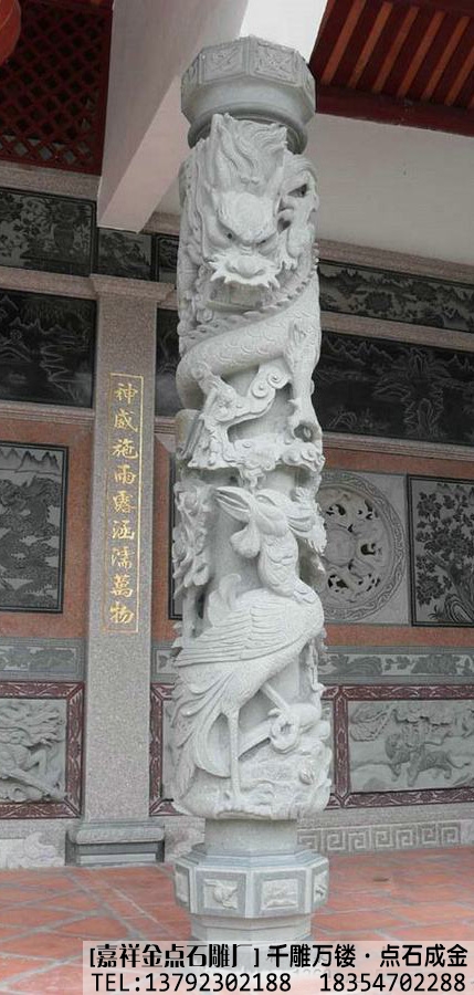寺院庙宇石雕龙柱作品(图2) 寺院庙宇石雕龙柱作品(图2)