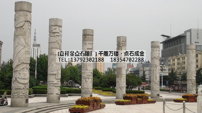 广场文化柱(图1)