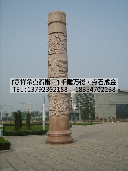 广场文化柱(图2)