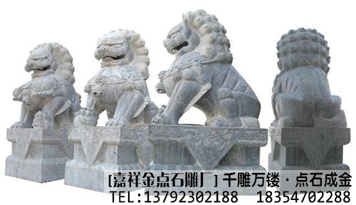 石狮子嘴里含的球是如何雕刻出来的(图2)