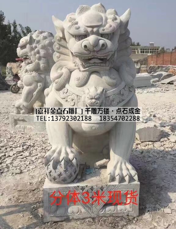 3米高青石石狮子制作完成(图3)