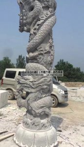 青石龙柱--寺庙龙柱