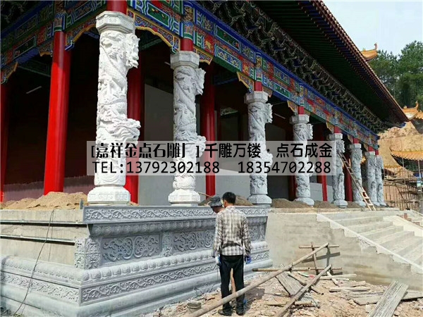 青石龙柱--寺庙龙柱(图3)
