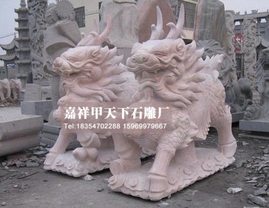 石雕麒麟的寓意