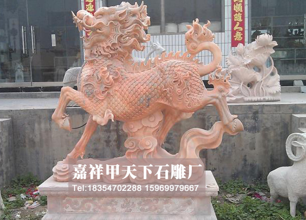 石雕麒麟的寓意(图2)