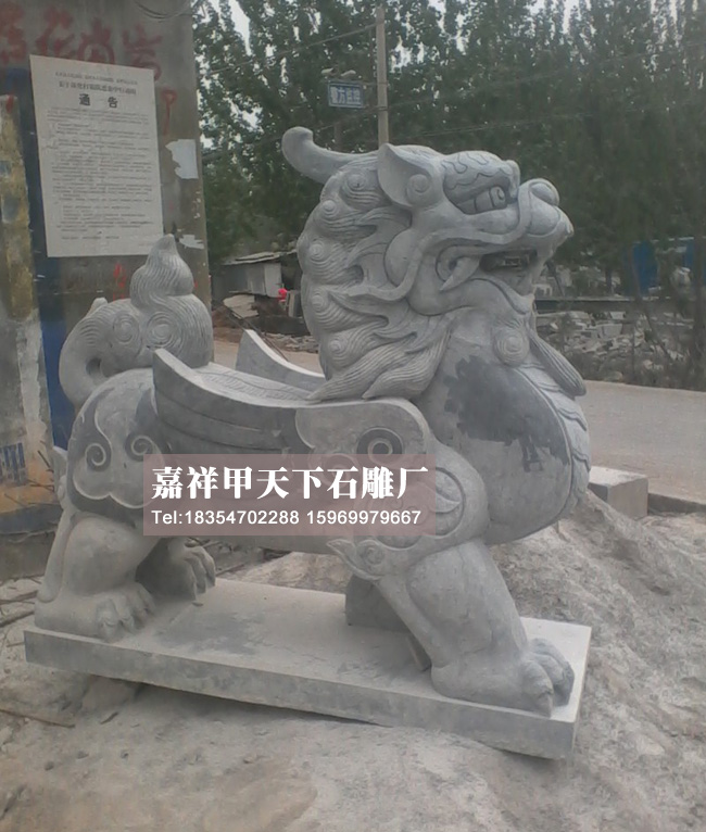 石雕貔貅介绍(图4)