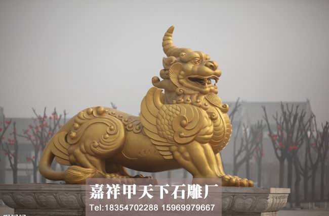 石雕貔貅神兽的寓意(图1) 石雕貔貅神兽的寓意(图1)