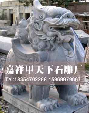 石雕貔貅神兽的寓意(图5)