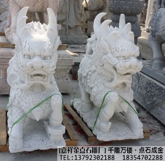 石雕麒麟镇宅的摆放方式注意事项(图1) 石雕麒麟镇宅的摆放方式注意事项(图1)