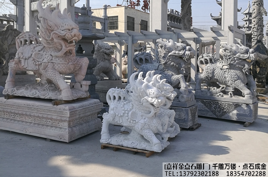 石雕麒麟镇宅的摆放方式注意事项(图2) 石雕麒麟镇宅的摆放方式注意事项(图2)