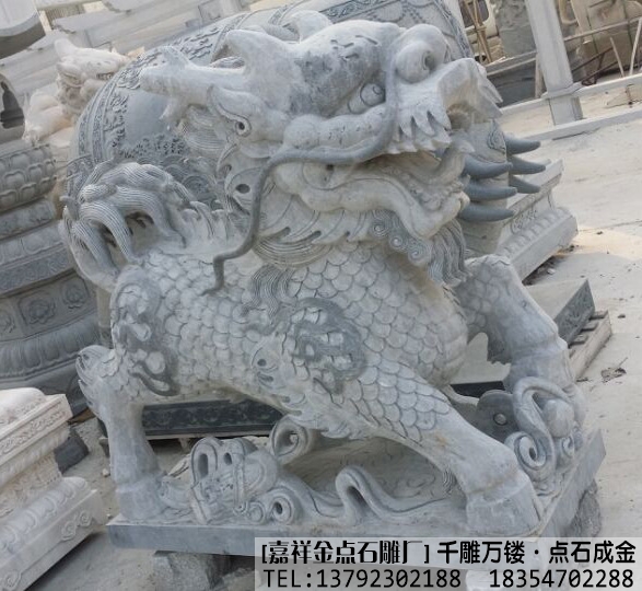 石雕麒麟镇宅的摆放方式注意事项(图3) 石雕麒麟镇宅的摆放方式注意事项(图3)