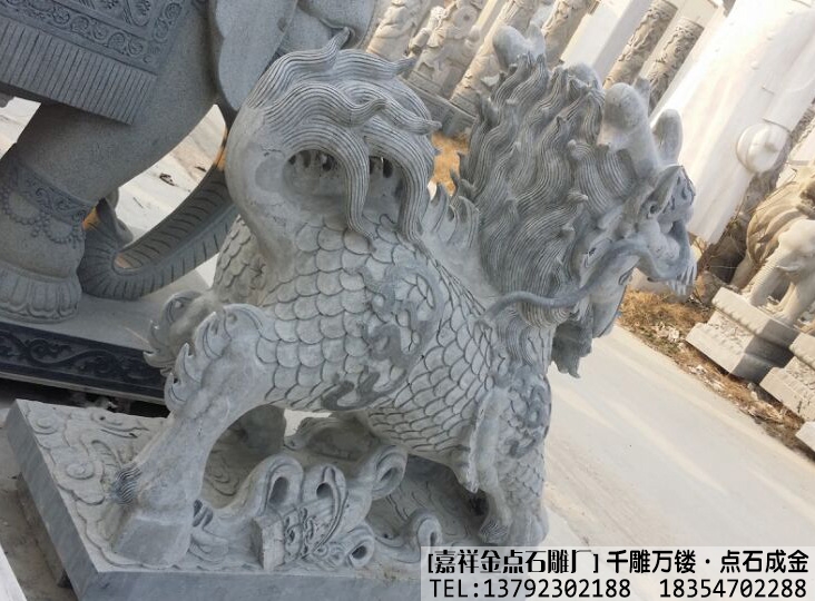 石雕麒麟镇宅的摆放方式注意事项(图4) 石雕麒麟镇宅的摆放方式注意事项(图4)