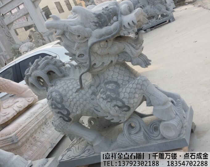 石雕麒麟镇宅的摆放方式注意事项(图5) 石雕麒麟镇宅的摆放方式注意事项(图5)